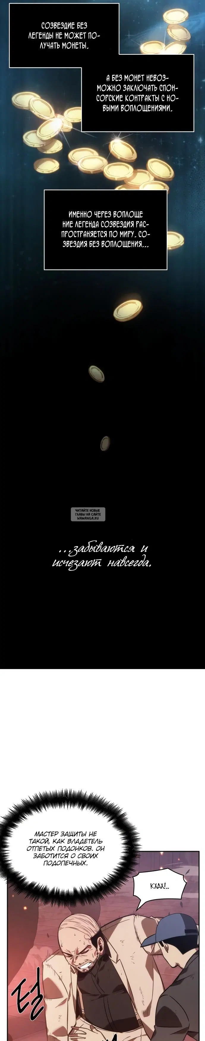 Page 17.000