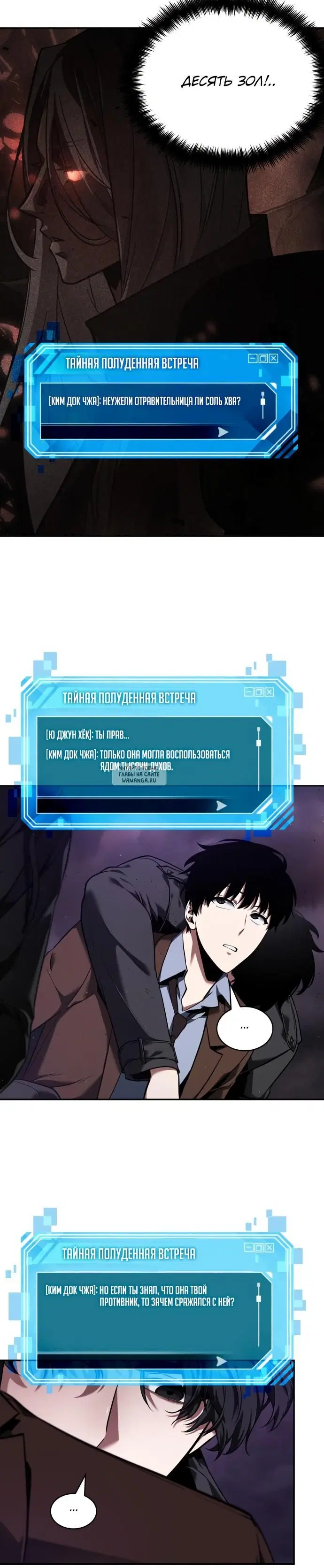 Page 17.000