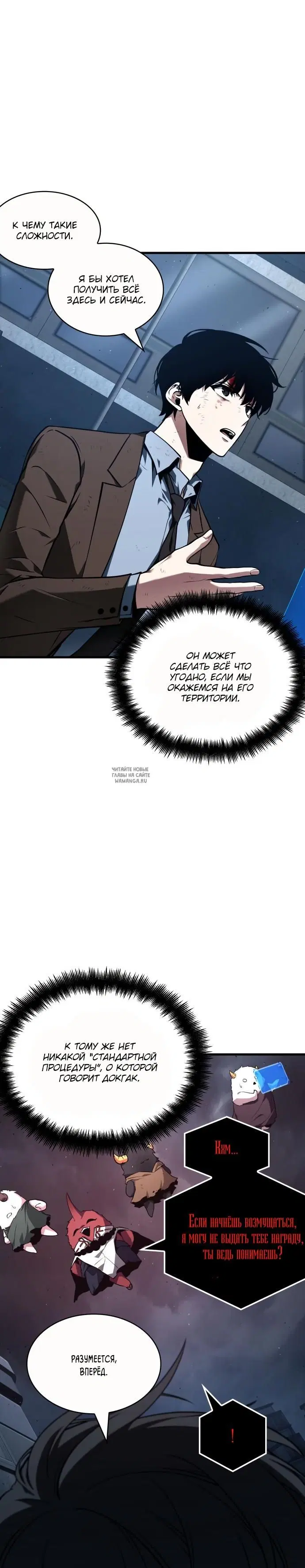 Page 17.000