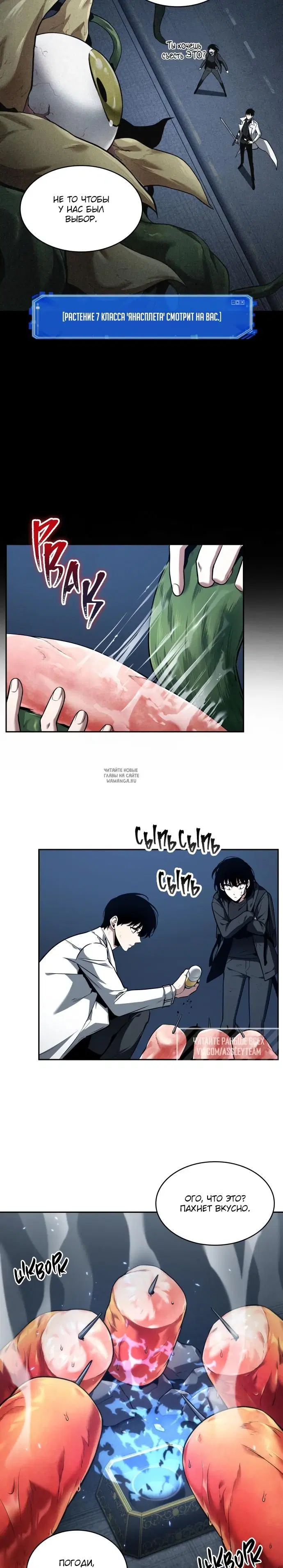 Page 17.000
