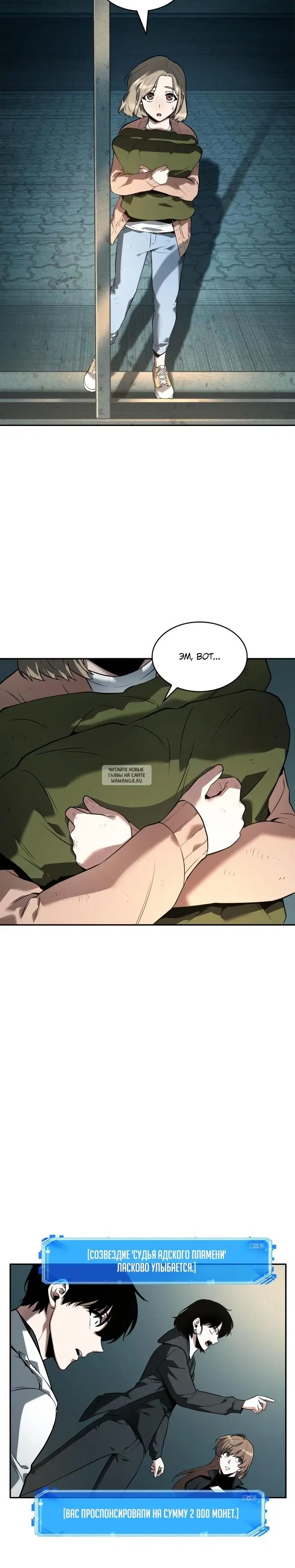 Page 17.000