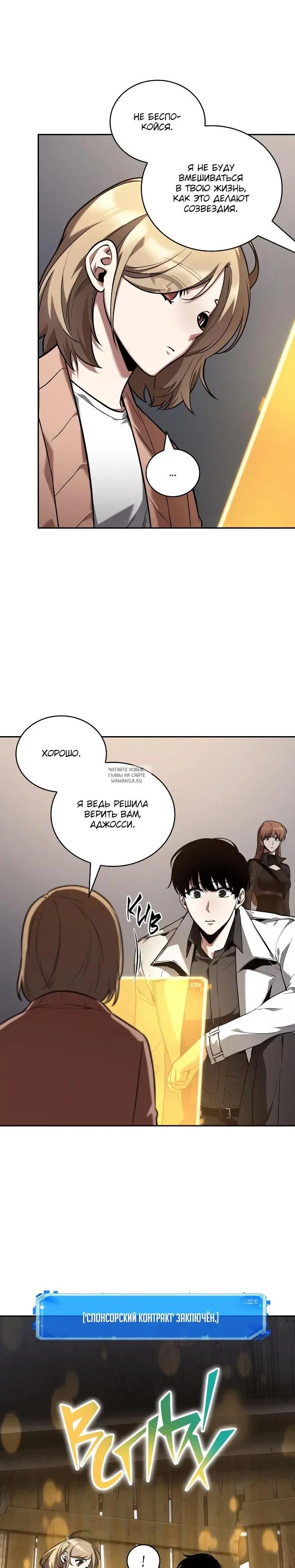 Page 17.000