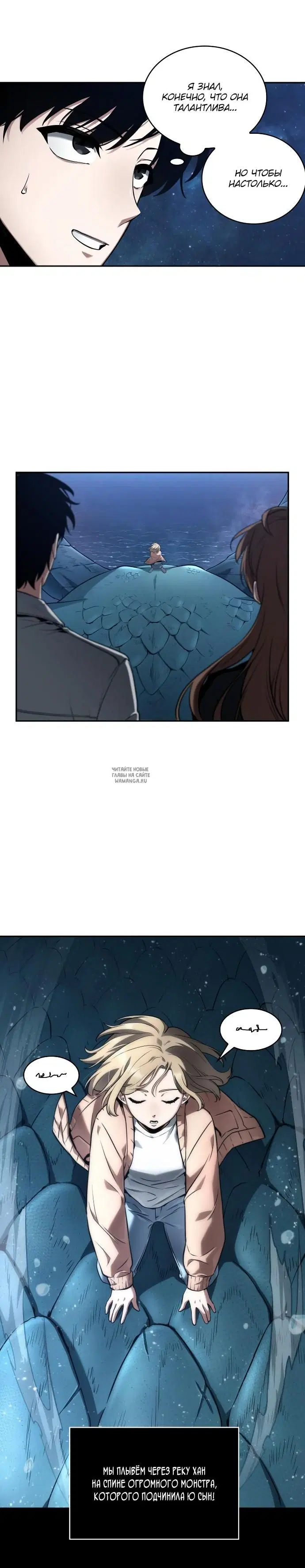 Page 17.000
