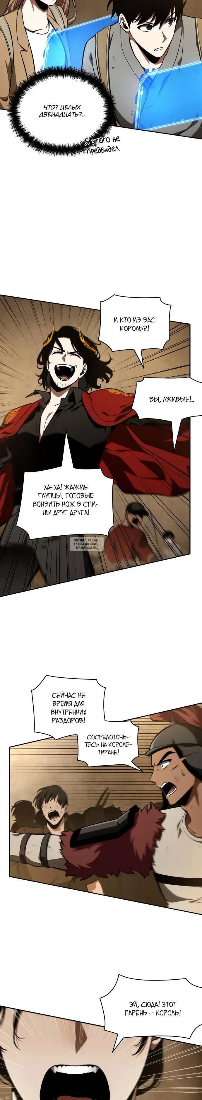 Page 17.000