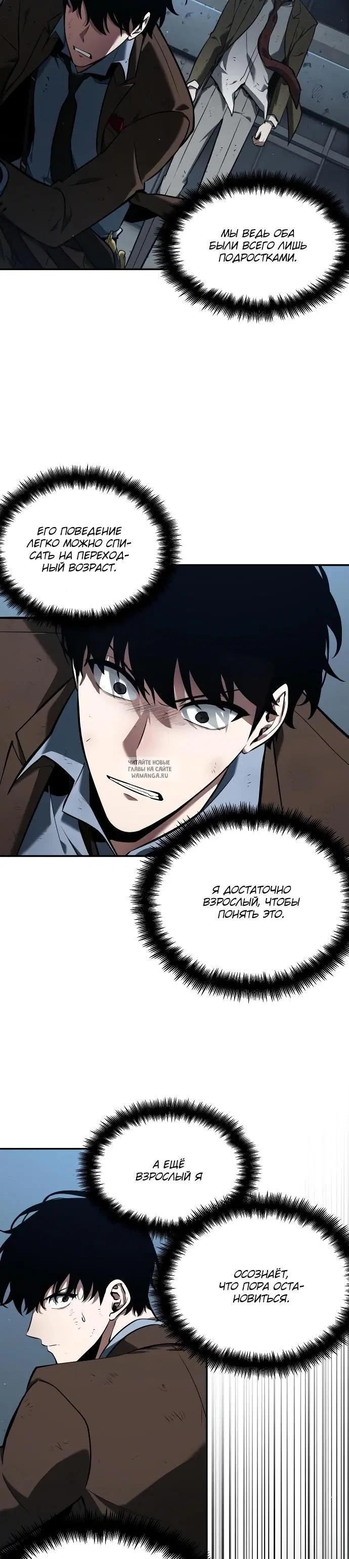 Page 17.000