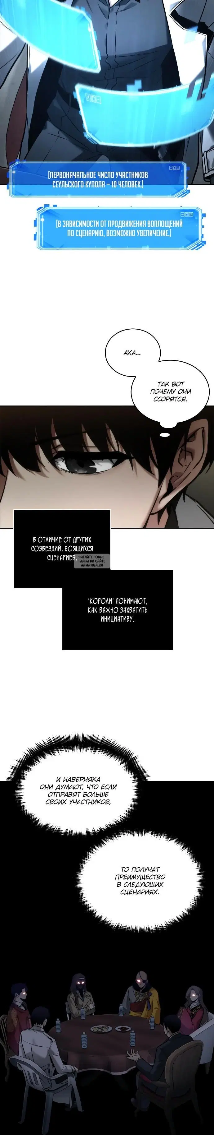 Page 17.000