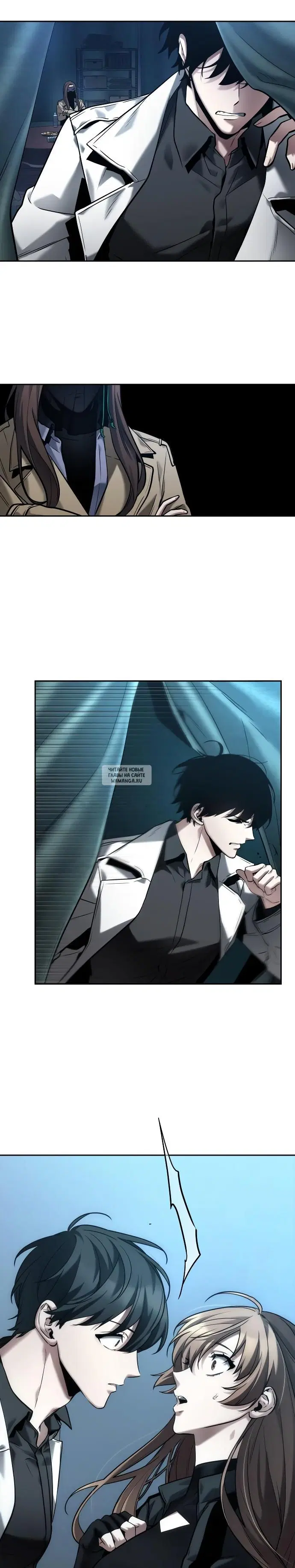 Page 17.000