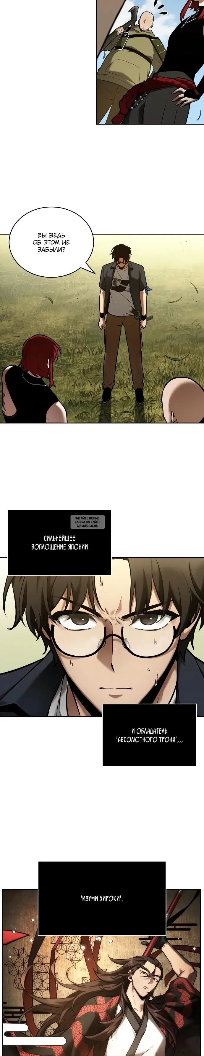 Page 17.000