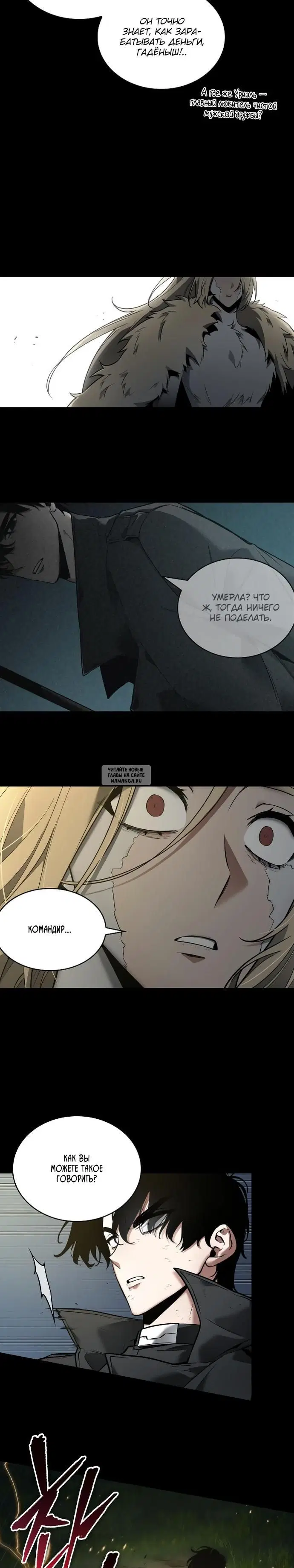 Page 17.000