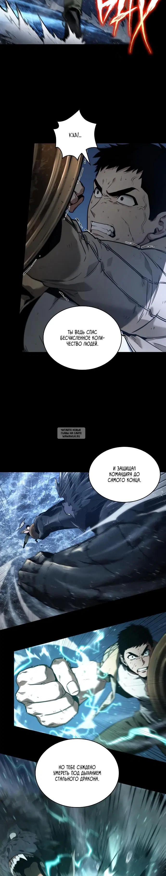 Page 17.000