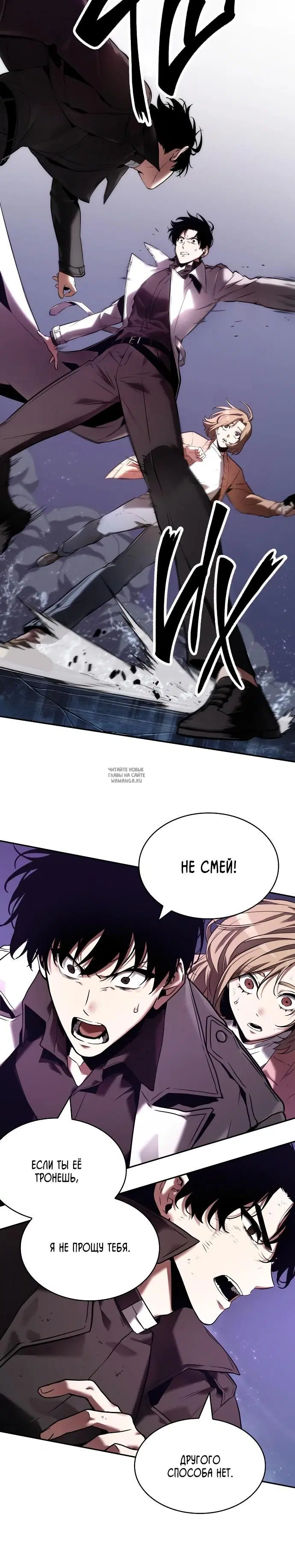 Page 17.000