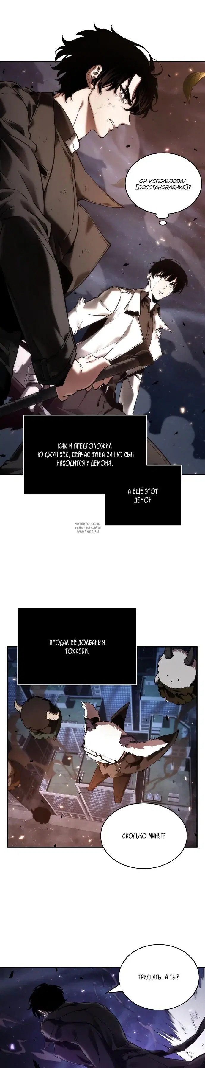 Page 17.000