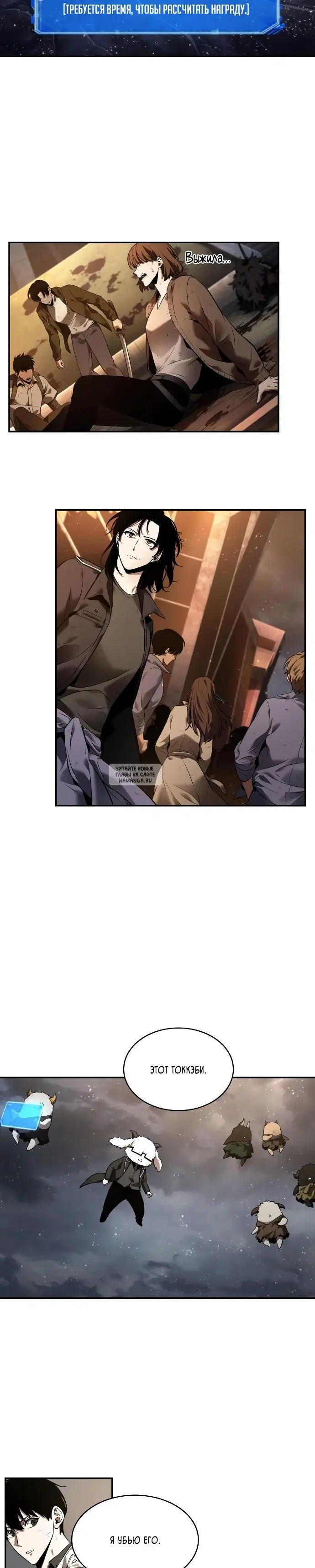 Page 17.000