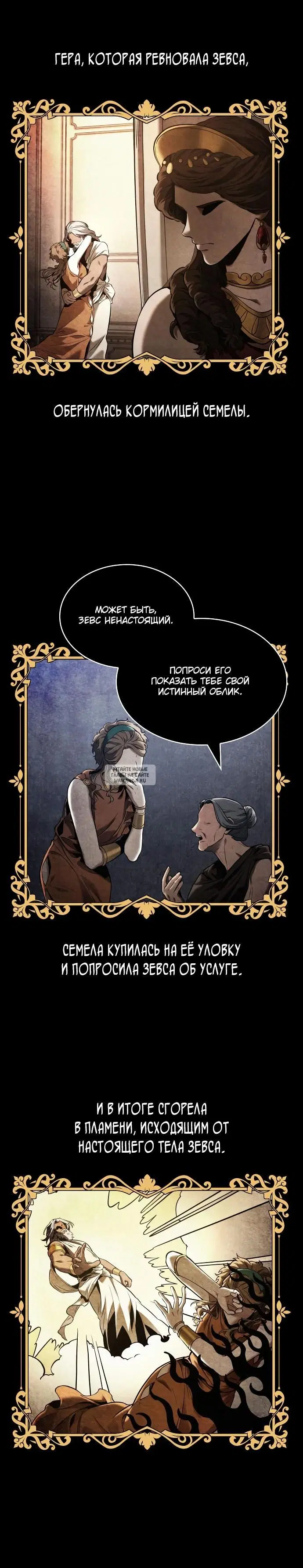 Page 17.000