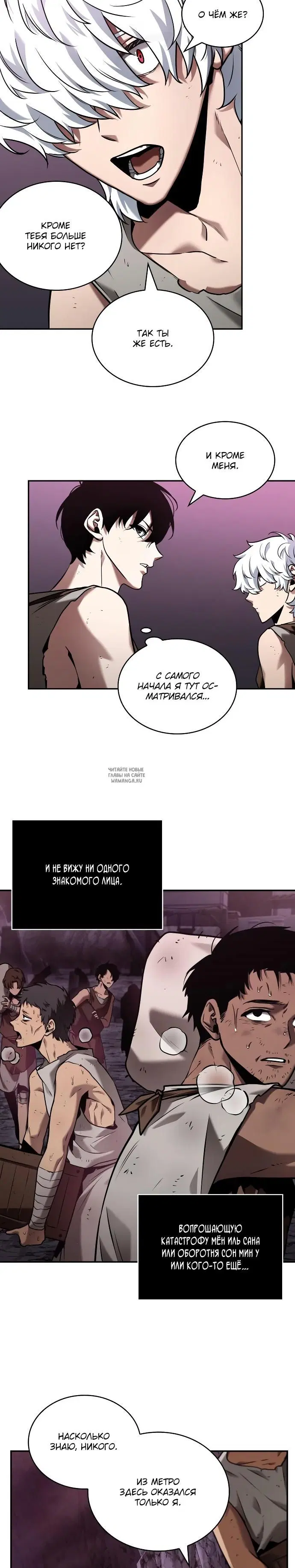 Page 17.000
