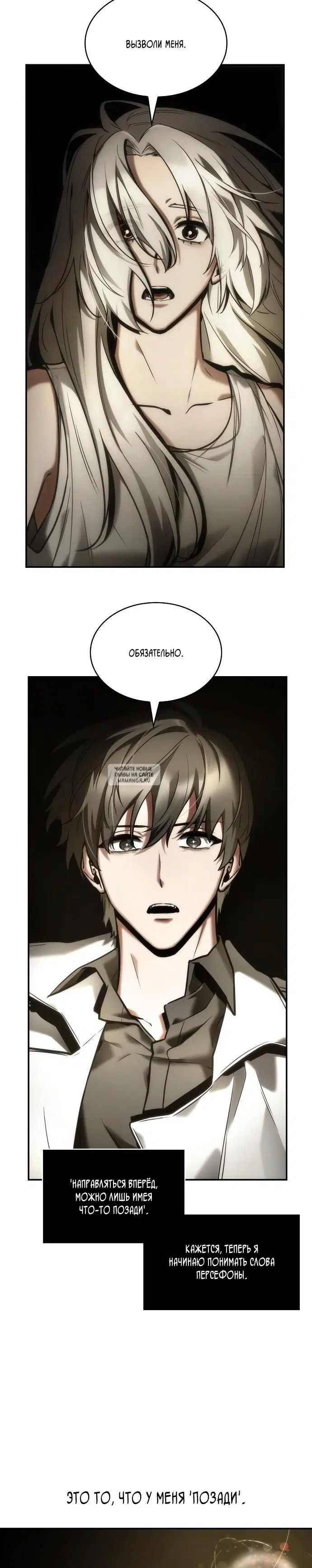 Page 17.000