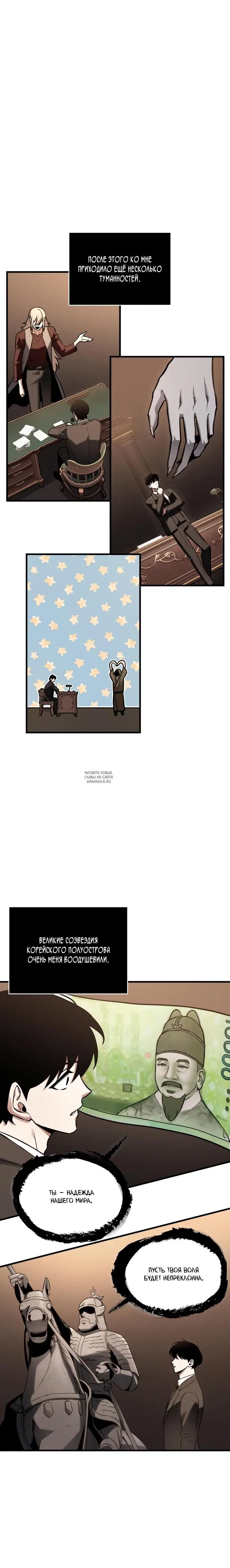 Page 17.000