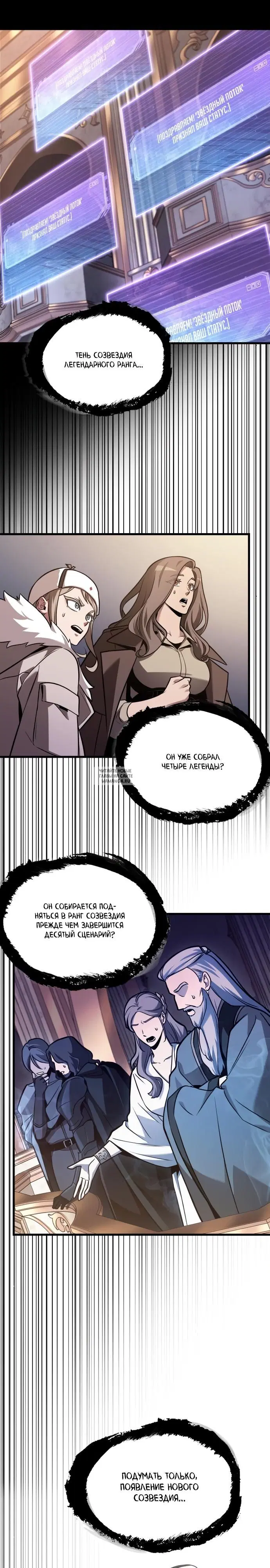 Page 17.000