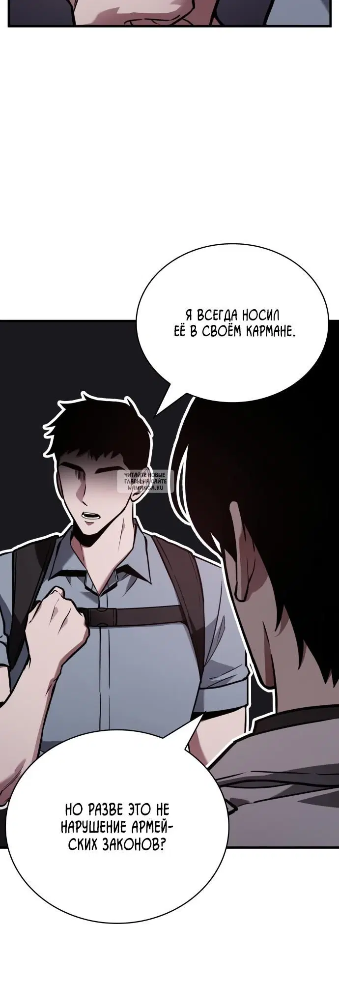 Page 17.000