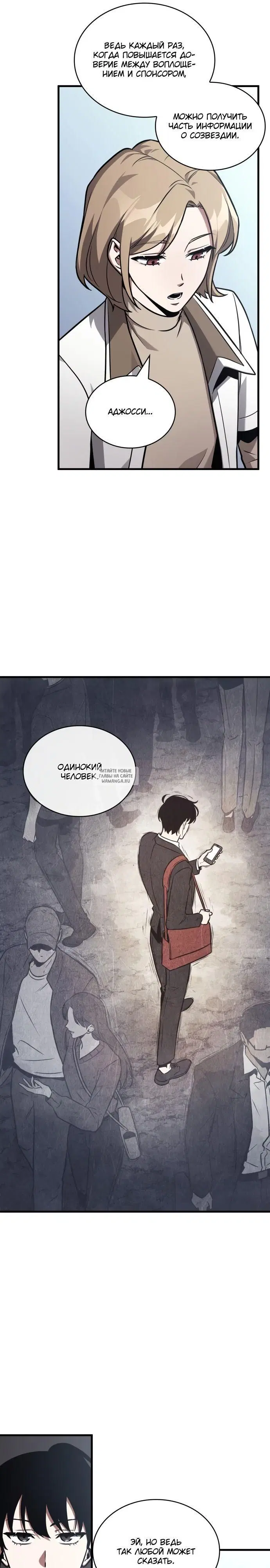 Page 17.000