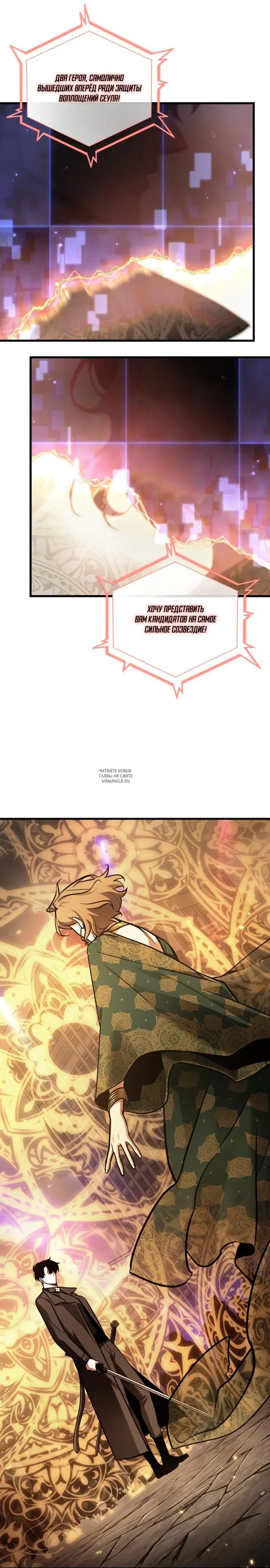 Page 17.000