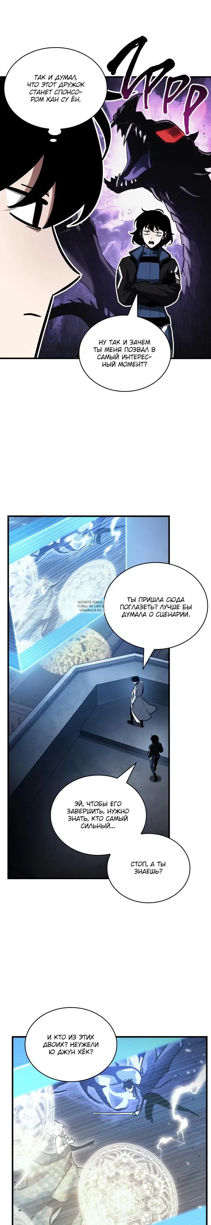 Page 17.000
