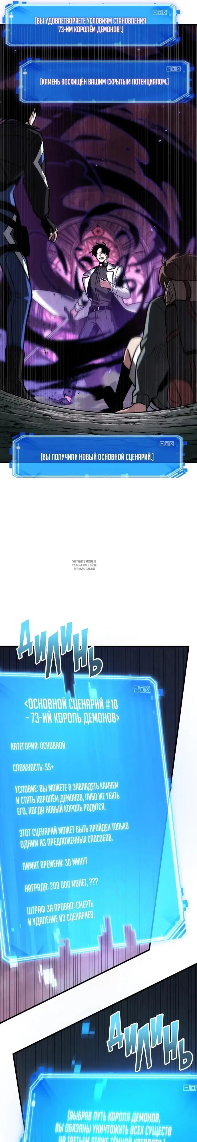 Page 17.000
