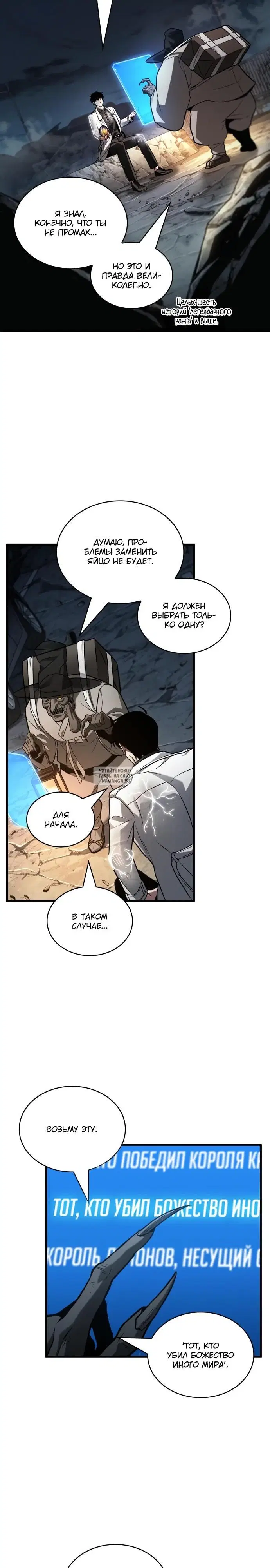 Page 17.000