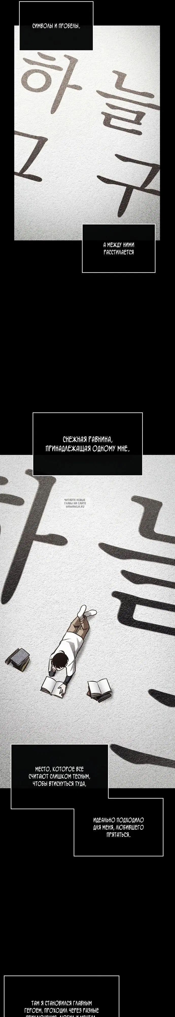 Page 17.000