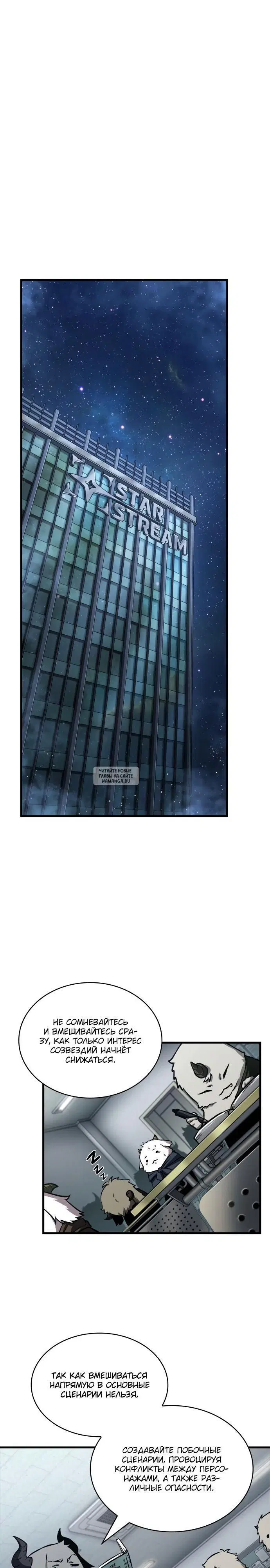 Page 17.000