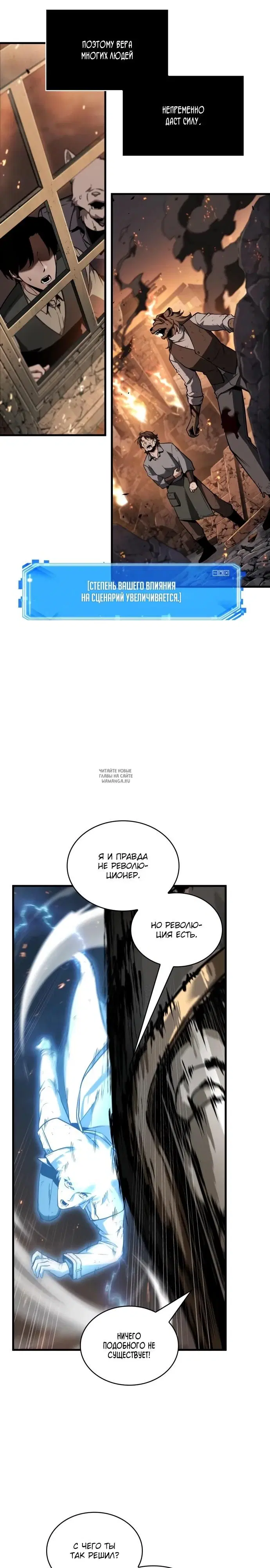 Page 17.000