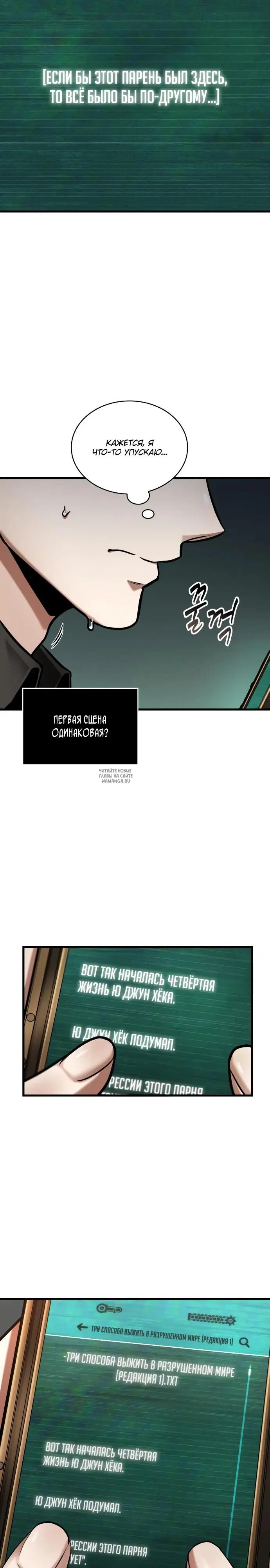 Page 17.000