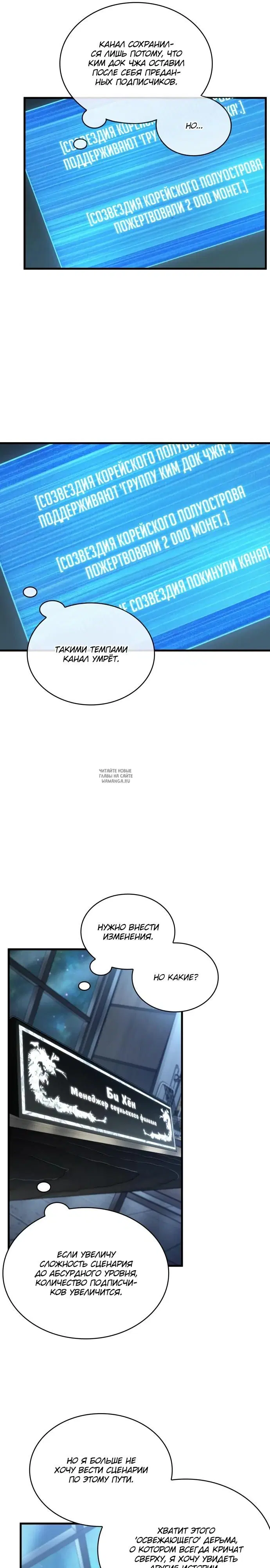Page 17.000