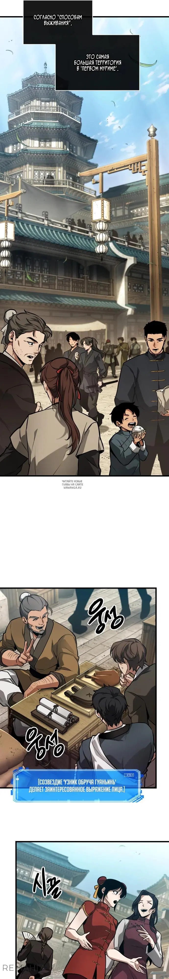 Page 17.000