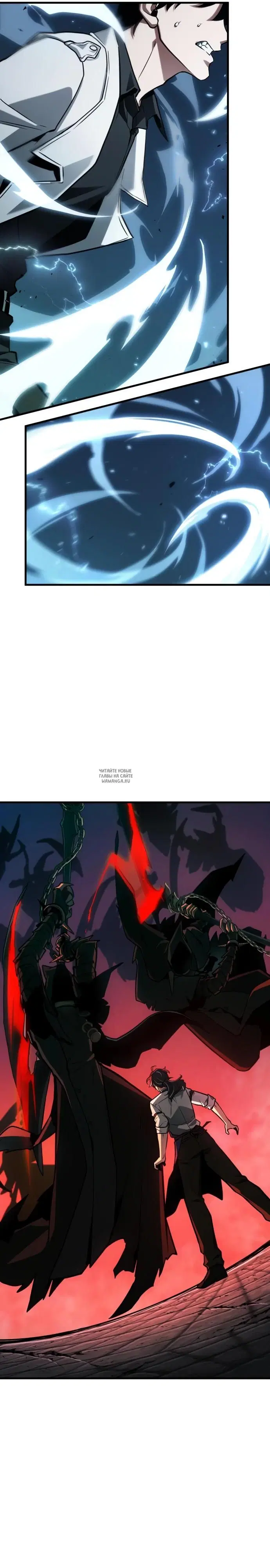Page 17.000