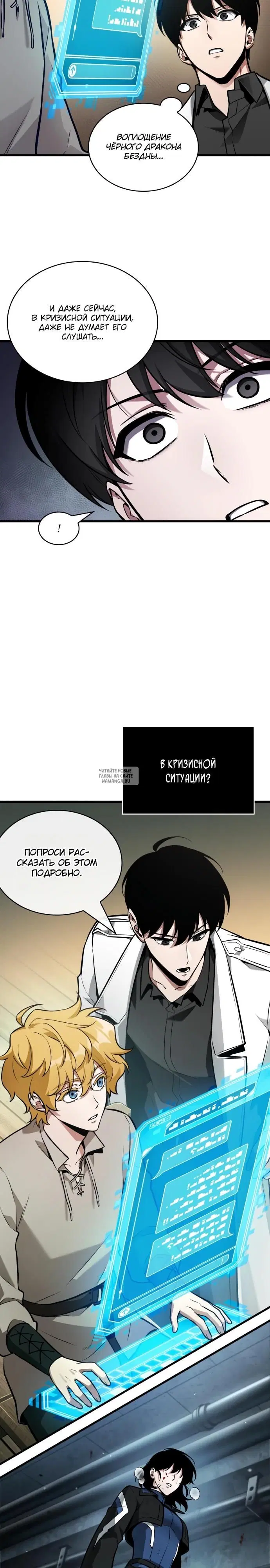 Page 17.000