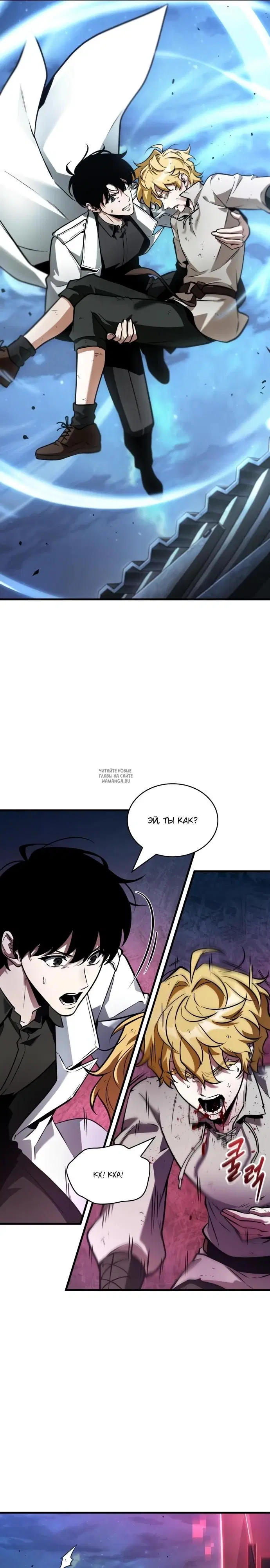 Page 17.000