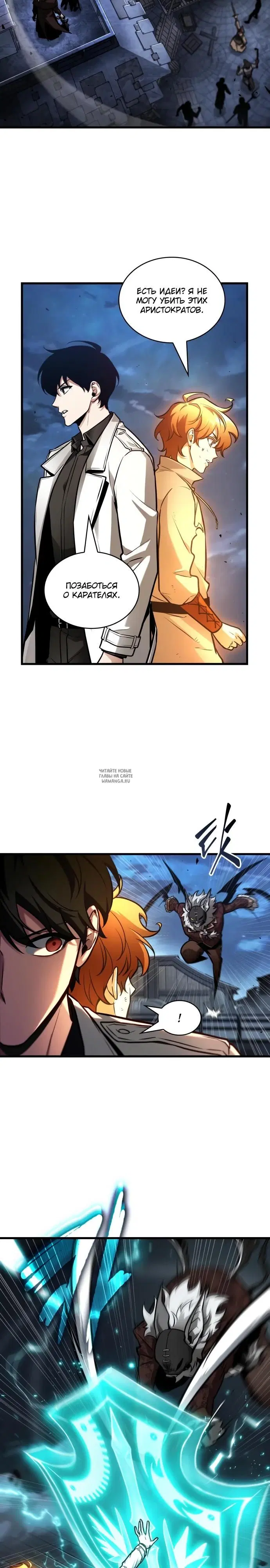 Page 17.000