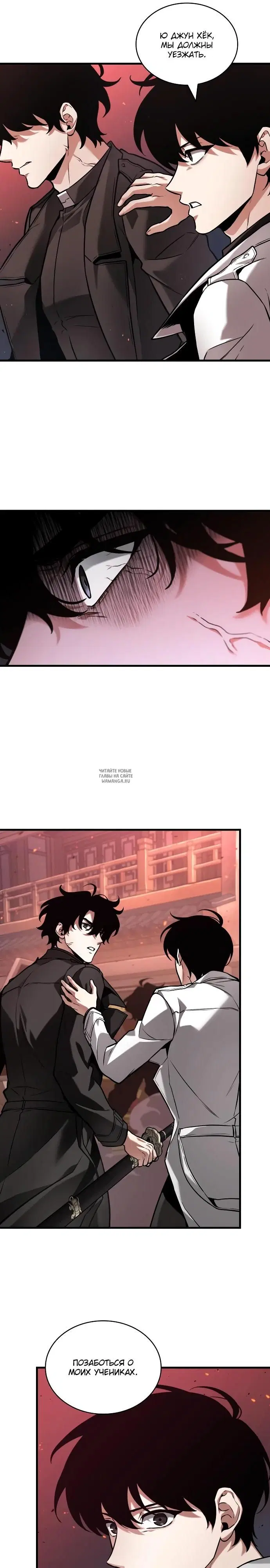 Page 17.000