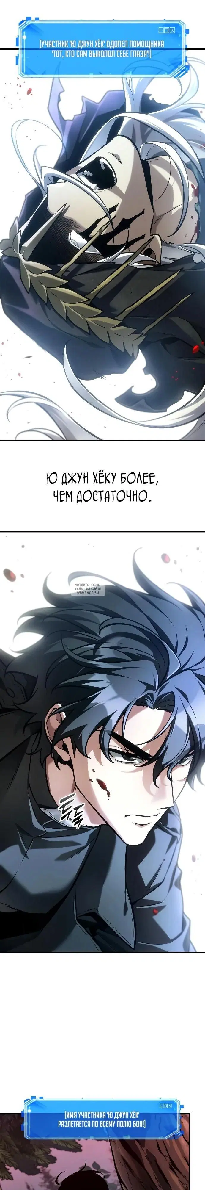 Page 17.000