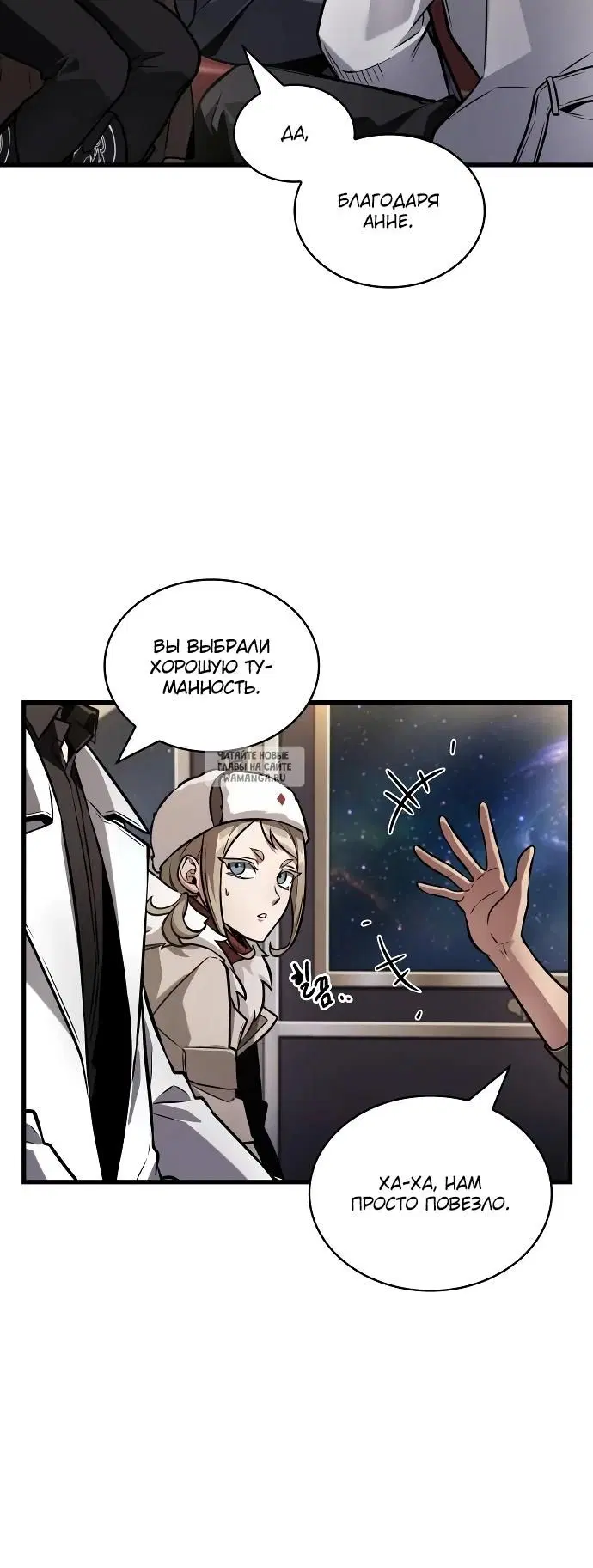 Page 17.000