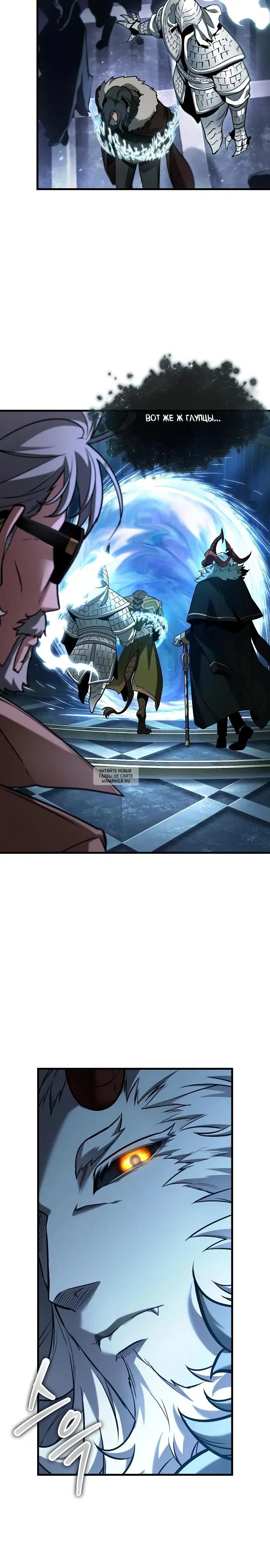 Page 17.000