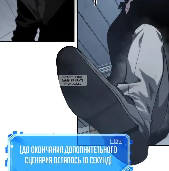 Page 174.000