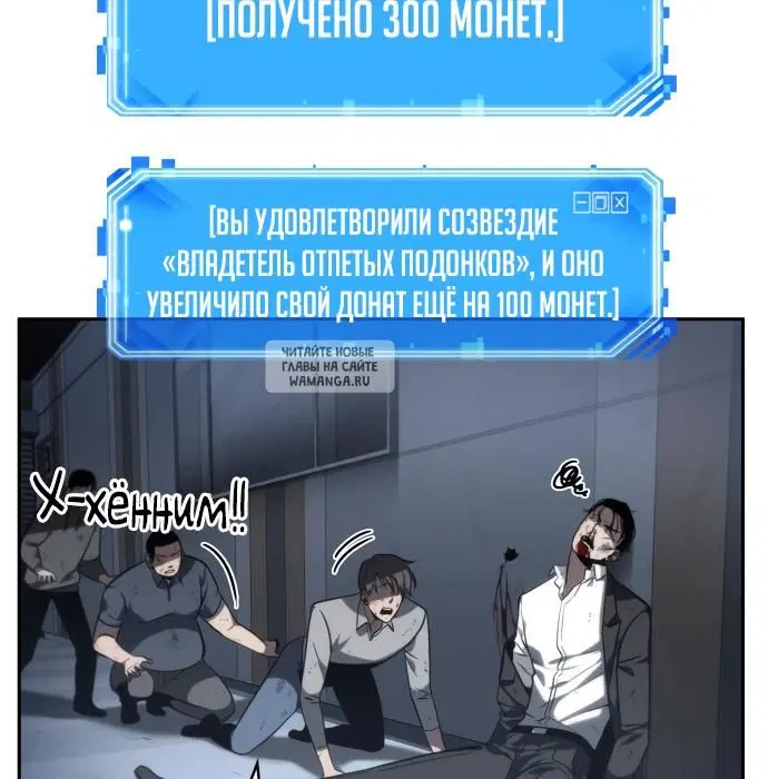 Page 178.000