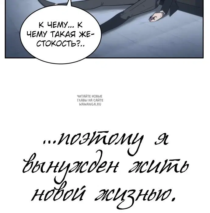 Page 179.000