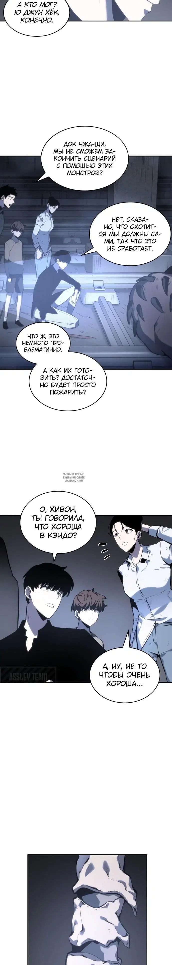 Page 18.000