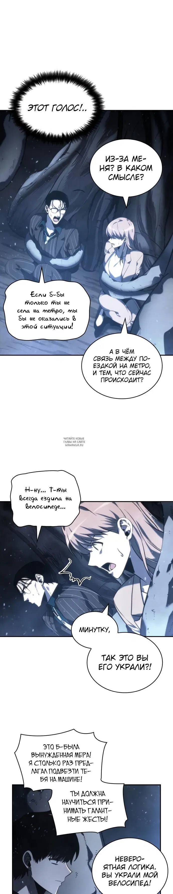 Page 18.000