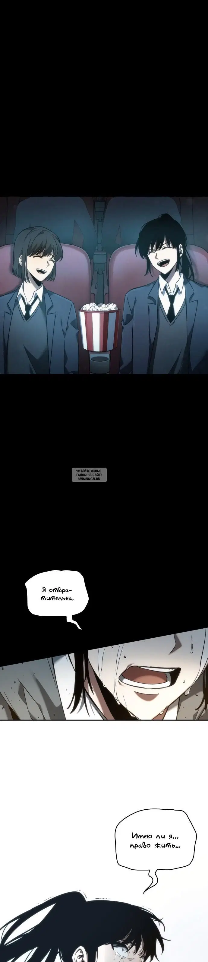 Page 18.000