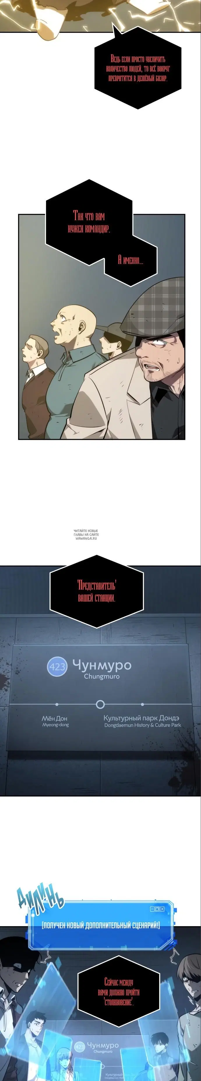 Page 18.000