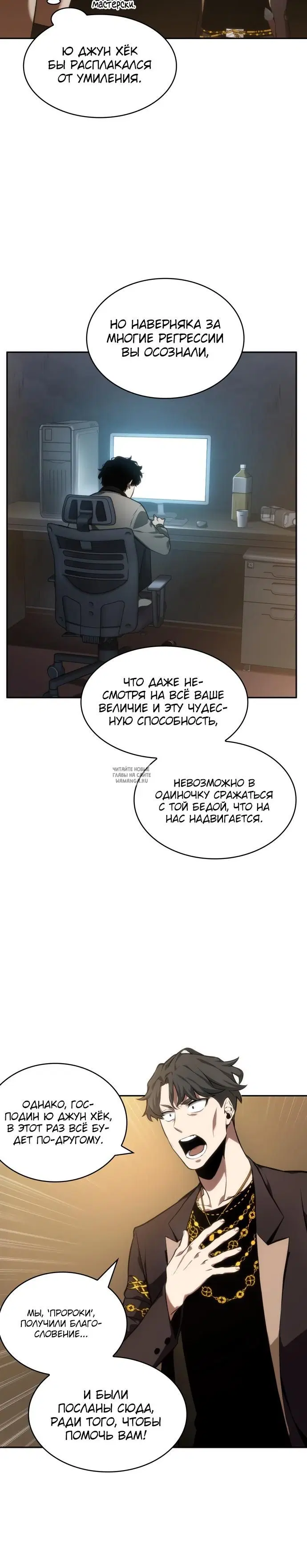 Page 18.000